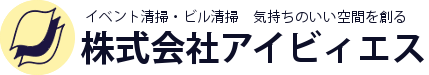 株式会社アイビィエス